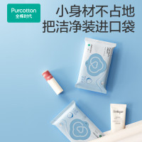 全棉时代 全棉纯水湿巾60g ,178mmx150mm,10片/包，10包/袋