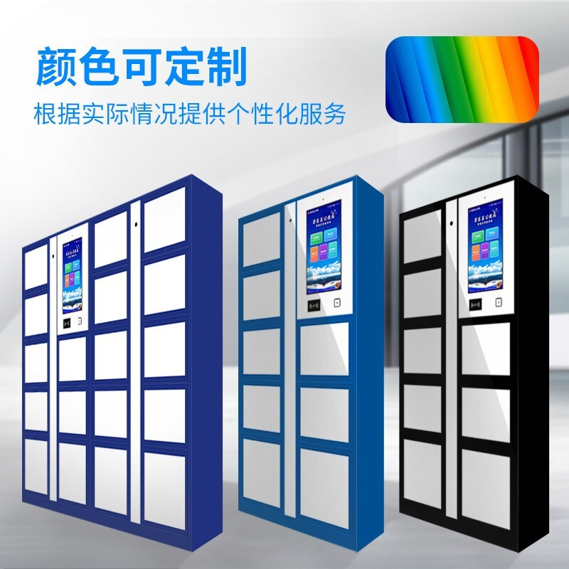 永格自助档案室智能文件卷宗柜银行凭证交换柜机关共享政务文件交接柜 智能卷宗管理柜(副柜)