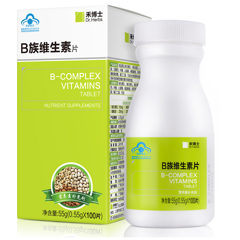禾博士(DrHerbs)B族维生素片 100片 高含量