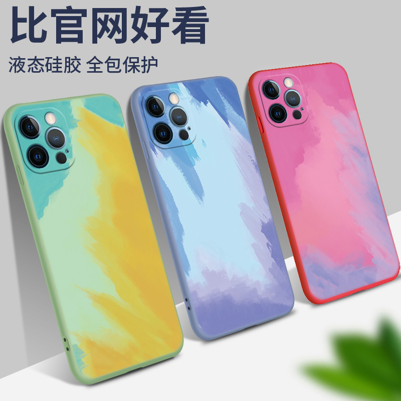 可波 苹果12手机壳12ProMax磨砂iPhone11Pro硅胶轻薄Mini防摔软壳镜头全包por保护套春夏秋冬彩绘