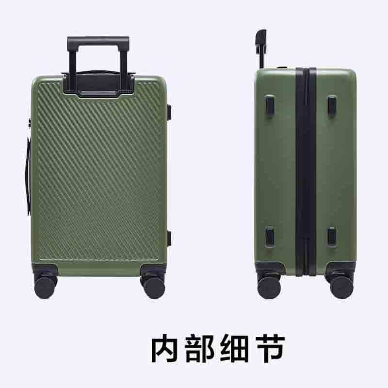 ZF-爱华仕 OCX6708-20 磨砂斜杠行李箱 大容量旅行登机箱男女密码拉杆箱 36*23*50cm(单位:个)绿色