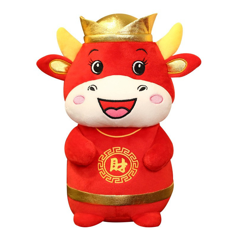 牛春节装饰礼物公仔布娃娃玩偶牛布偶新年吉祥物公司年会小礼物rs