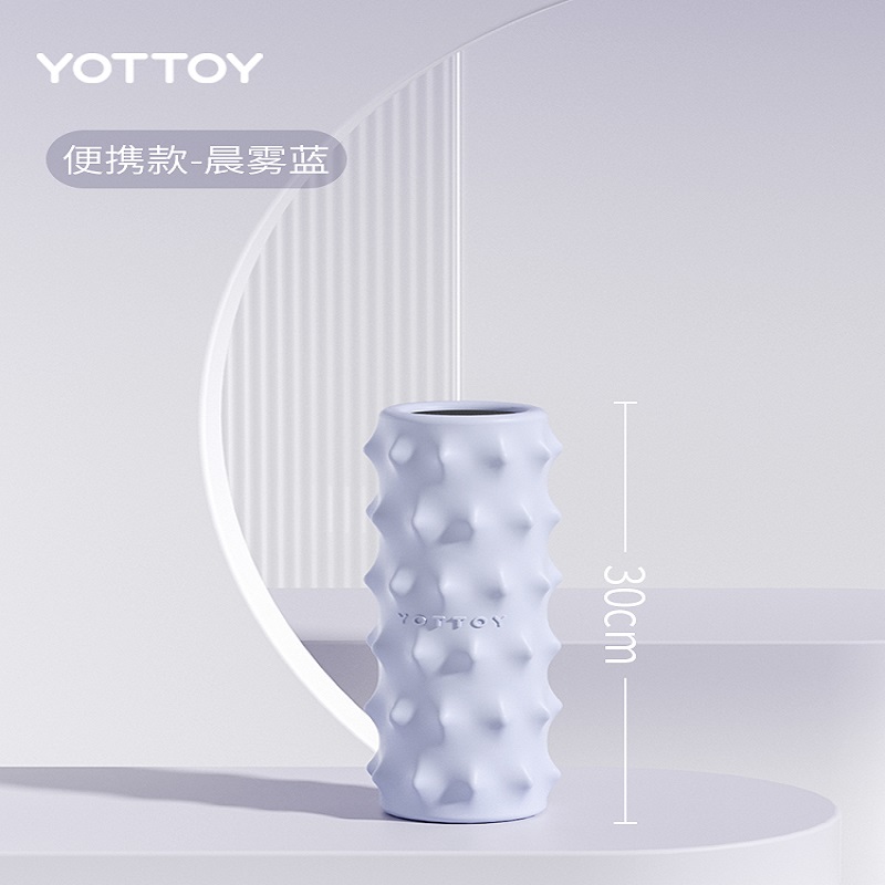 yottoy 肌肉放松腿部按摩轮实心款滚轴加强款仙人掌泡沫轴健身器材专业瑜伽柱 30cm-晨雾蓝（纯色）