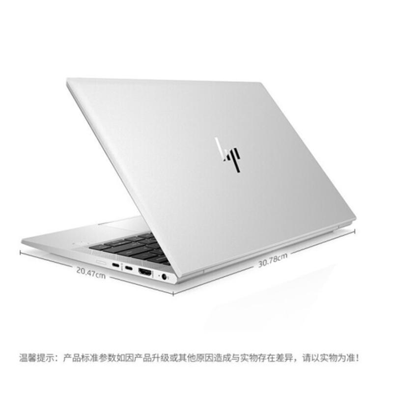 惠普(HP)830 G8商用笔记本电脑13.3寸(I7-1165G7/16G/512G SSD/Win10H)