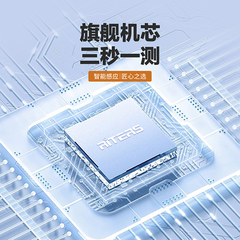 [补贴10%]电子温湿度计家用室内高精度冰箱数显表带时间日期婴儿房 [经典版]多功能高清大图