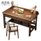芙首泰木质书桌椅1000*600*750mm(1桌1椅)套