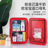 科敏10L迷你型小冰箱车家两用租房宿舍学生寝室单人用mini母乳制冷 10L[车家两用高配型]复古红