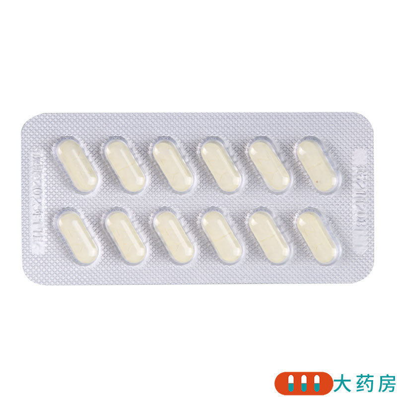 苏榕 尼美舒利分散片 0.1g*24片/盒
