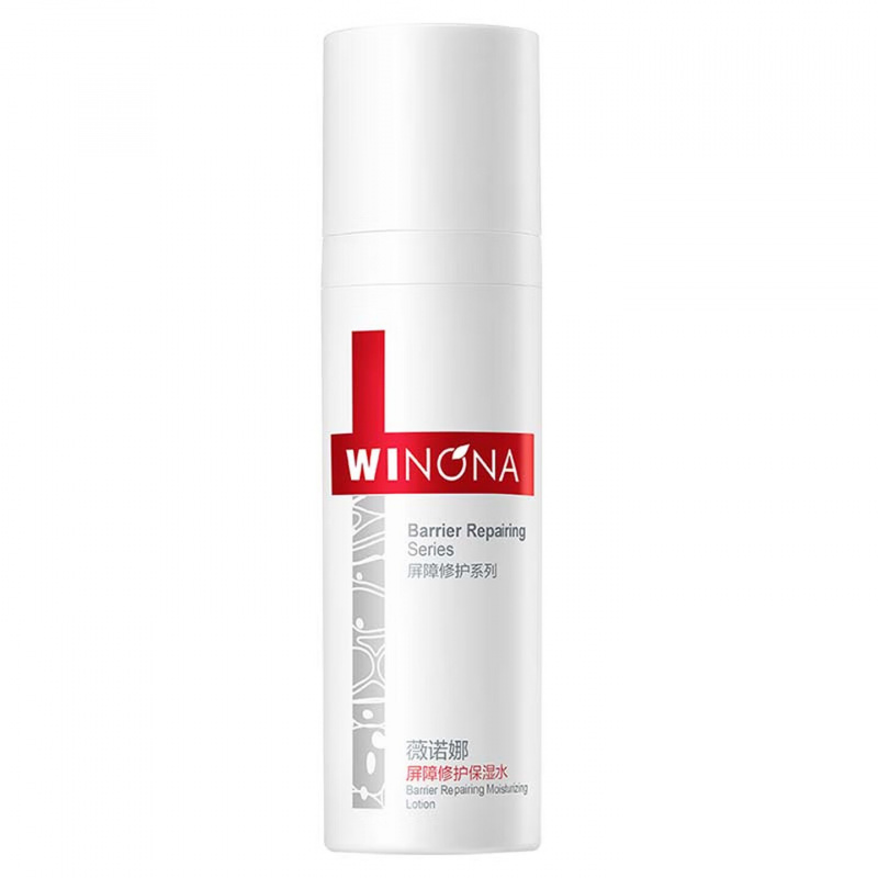 薇诺娜(WINONA)屏障保湿水30ml 长效补水 深层保湿 舒缓维稳新年高清大图