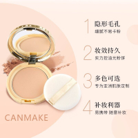 日本井田(CANMAKE)棉花糖控油蜜粉饼 10克 #MO明亮色 干湿两用防晒 雾面哑光 透亮美肌 遮瑕控油定妆