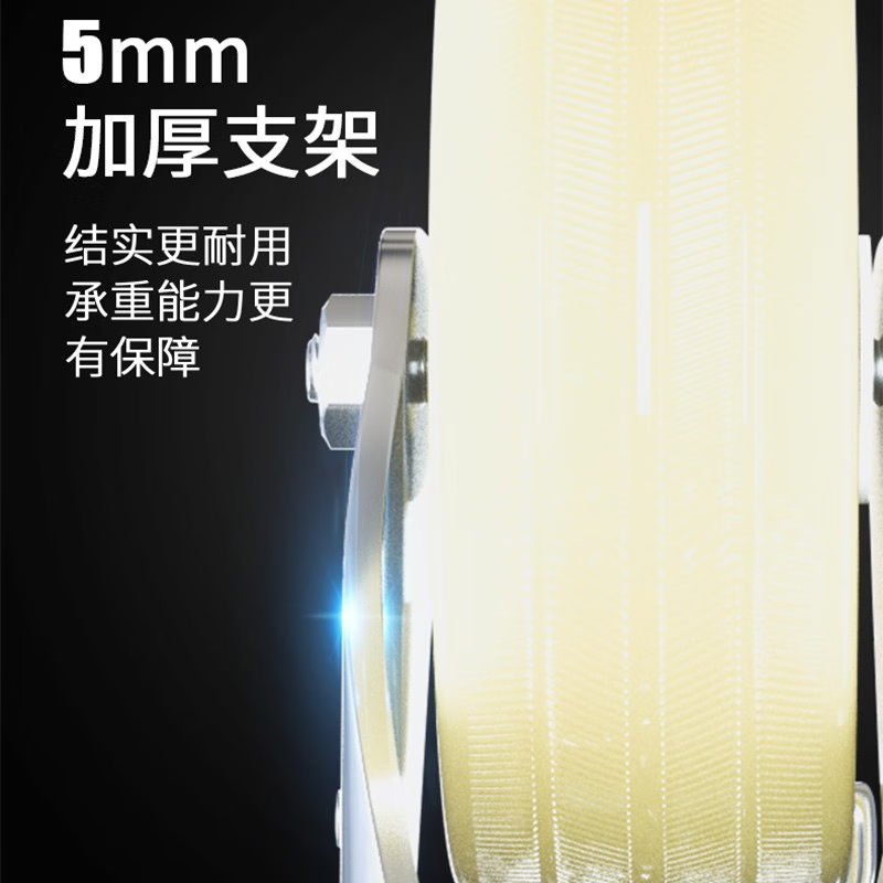 华祥慧云 尼龙刹车万向轮轮Φ300尼龙 带刹车