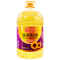 翰九压榨葵花仁油5L 食用油 粮油 礼品 家用炒菜 植物油 营养健康轻食 送礼佳品 物理压榨纯正 香浓味美