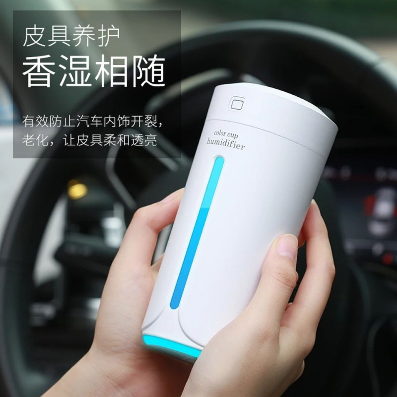 蓝色[单机不带精油] 空气加湿器卧室静音办公室家用车载净化增湿气喷雾创意迷你香薰灯