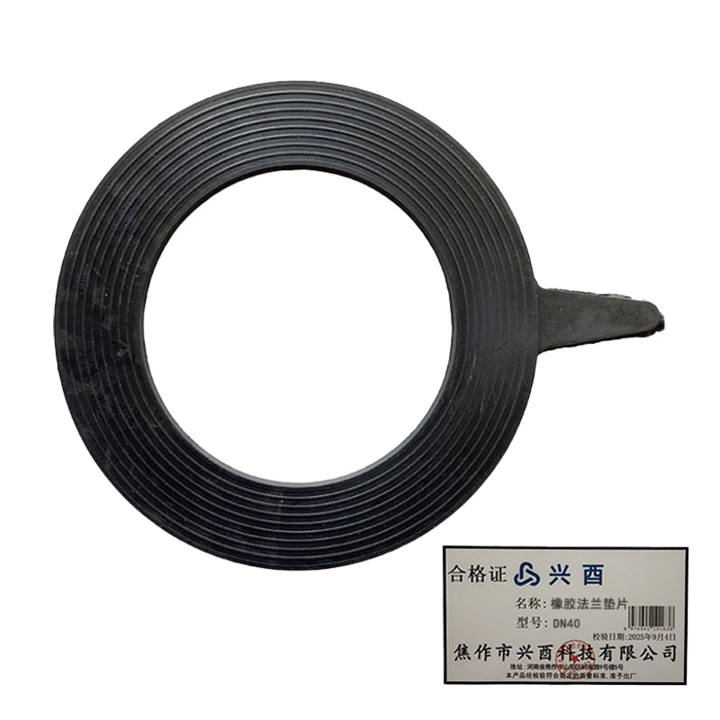 新凯益 橡胶法兰垫片 DN40 片高清大图