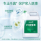 蓝月亮 84消毒液 5kg*1瓶 消毒水 杀菌率99.999% 家庭果蔬玩具宠物用品等多用途可用