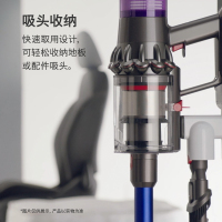 戴森(Dyson) V15 Dok 免打孔充电支架戴森人气配件!适用于V15系列吸尘器 墙壁免打孔 整洁存放