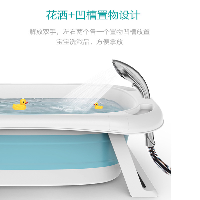 儿童浴盆沐浴桶阿斯卡利躺托洗澡桶洗澡浴盆折叠