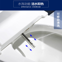 约克(YORK)智能马桶一体式智能座便器连体式喷射虹吸式带遥控模式全自动坐便器地排YK-MZ2
