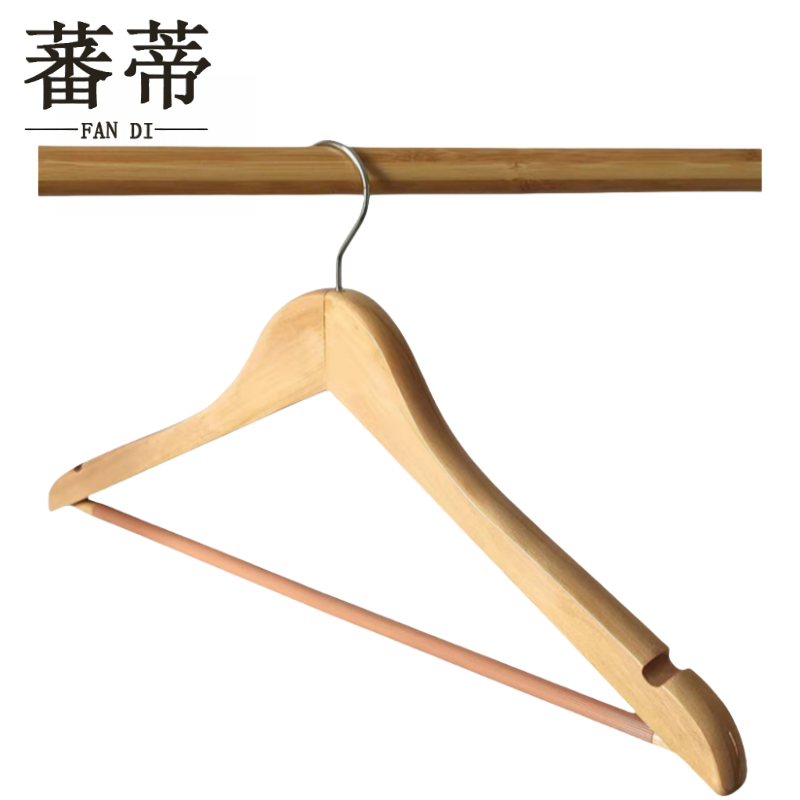 蕃蒂晾衣架衣挂高清大图