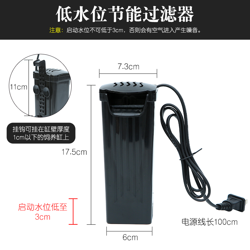 龟缸过滤器乌龟缸净水养龟小型免换水低水位浅水净化水质龟专用高清大图