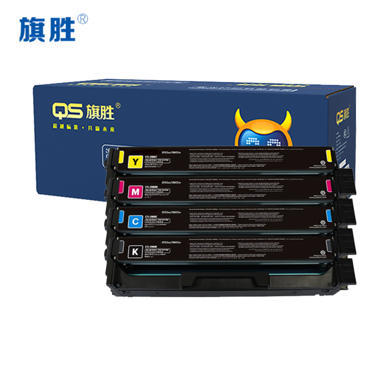 旗胜 硒鼓适用CP2257DN/CM2277ADN四色 CTL-2257 套高清大图