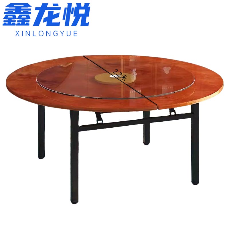 鑫龙悦圆餐桌2.2m带转盘 张高清大图