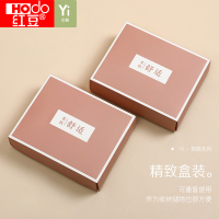红豆女士抑菌内裤三角裤三色装