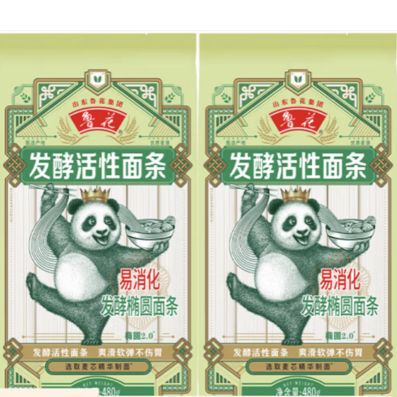 鲁花(熊猫系列)发酵椭圆挂面 480g*2