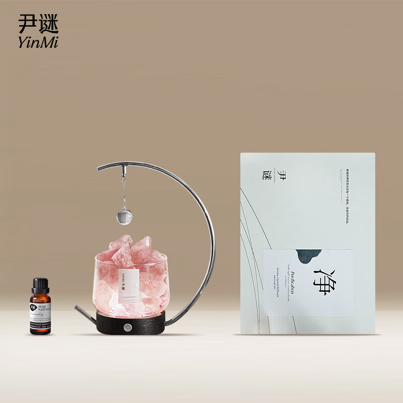 尹谜 净系列水晶扩香石-粉色 室内香薰摆件小夜灯生日礼物 希尔顿精油20ml*1高清大图