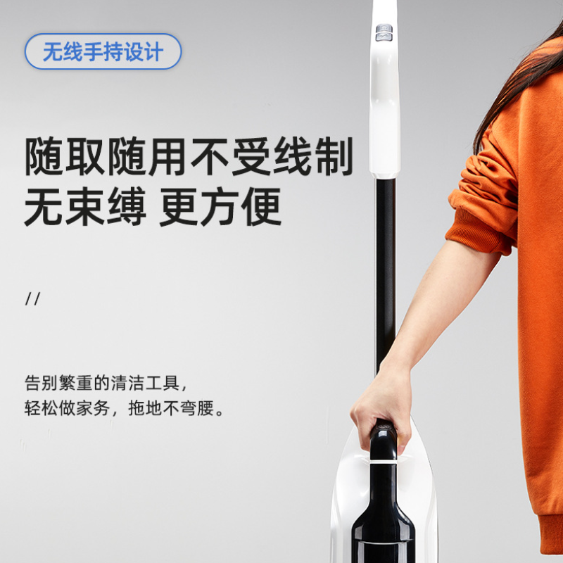 上亨(shangheng) 无线吸尘器手持立式家用宠物毛发地毯大吸力吸尘机小型推杆真空除螨无绳洗地机 无线洗地机高清大图