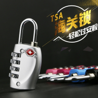 闪电客 健身房更衣柜子锁旅行拉杆箱行李箱抽屉小锁背包密码锁_挂锁 蓝色S854买二送一 买五送三 抖音