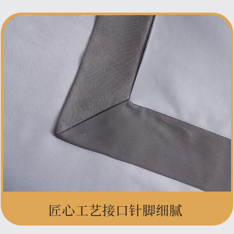 无印良品仿真丝蚕丝夏凉被/黛绣丝韵高清大图