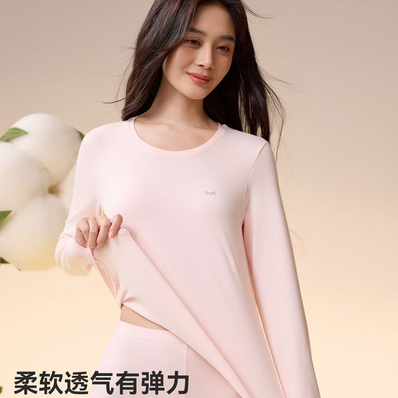 [婴儿棉舒暖]猫人秋衣秋裤套装男女士轻薄弹力保暖内衣秋冬打底高清大图