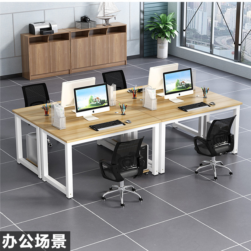 迅迈 电脑桌120*60*75cm 办公桌台式家用书桌 简约现代桌子 卧室写字台 学生学习桌