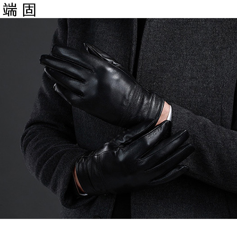 端固 加绒羊皮防寒手套触屏保暖手套 YH23 双高清大图