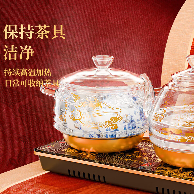 金灶(KAMJOVE) 0.8L涌泉式玻璃电热水壶全自动底部上水电茶炉茶台恒温烧水壶茶艺炉H9[云龙如意茶艺炉-双炉]高清大图