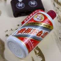【 茅台专卖 】茅台（MOUTAI）贵州茅台酒茅台飞天酒53度500ml 飞天茅台 酱香型白酒