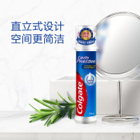 高露洁进口直立式牙膏卓效防蛀牙膏130g按压式直立式双氟加钙按压式清新口气亮白去渍
