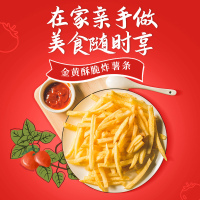 味好美(McCormicK) 调味酱/酱料番茄酱 番茄沙司挤挤装 330g 意大利面酱披萨酱
