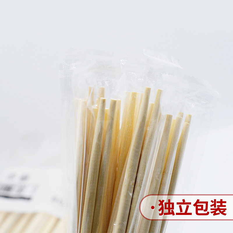 拾画 佳驰系列 一次性竹木筷子 100双装 JC-KZ1841