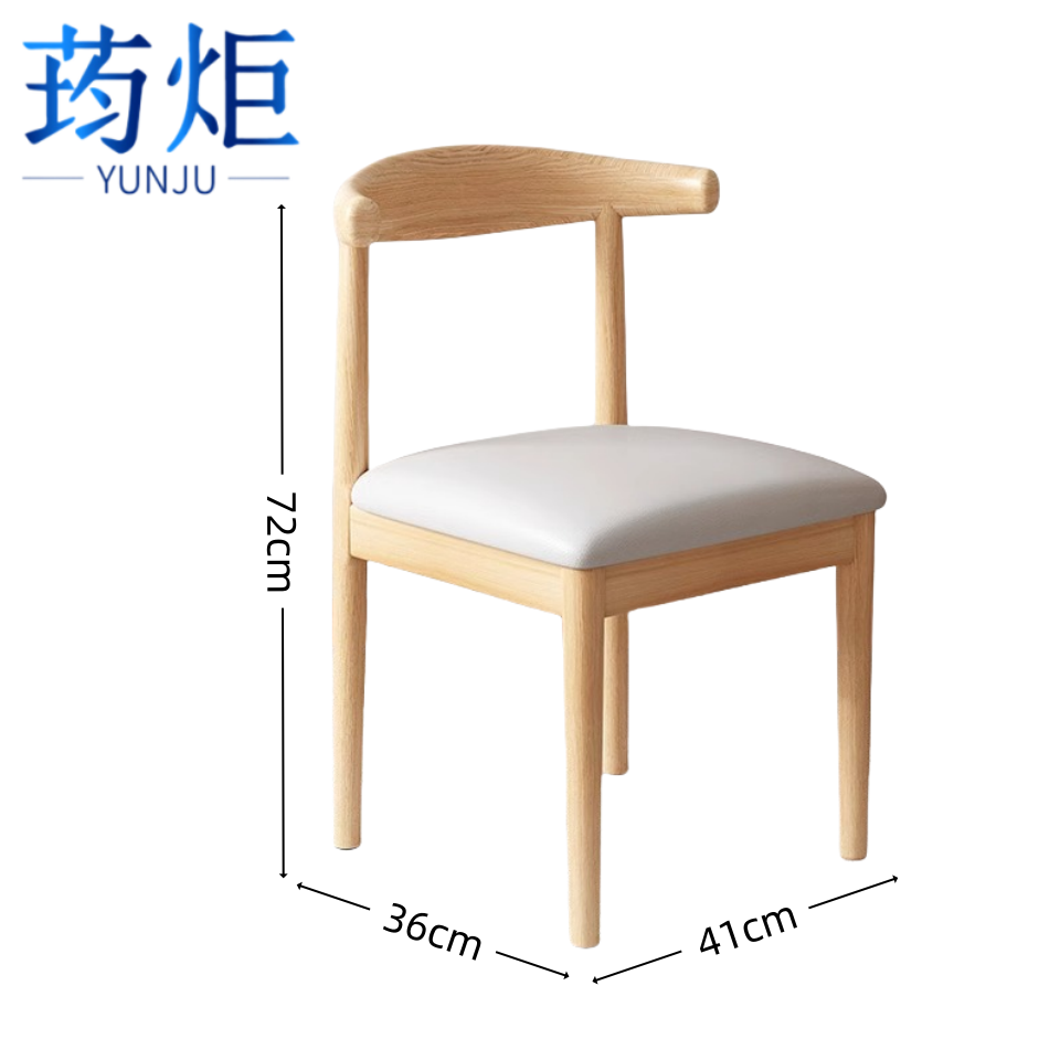 餐椅 CY01把高清大图