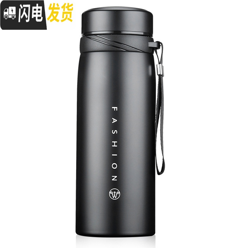 三维工匠保温杯大容量便携茶杯男女超大号杯子瓶1000户外水壶不锈钢水杯 本色1100送杯套杯刷