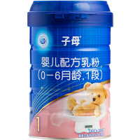 子母婴儿配方奶粉一段0-6个月1段900克罐装/听装