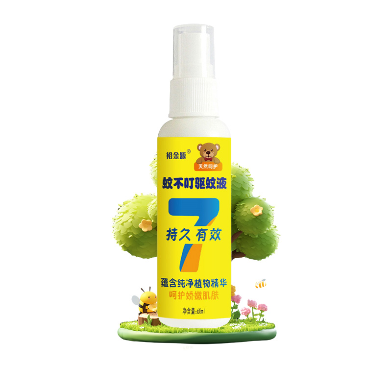 裕金源蚊不叮驱蚊液 60ml高清大图