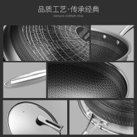 康巴赫316不锈钢双面屏旗舰款炒锅不粘锅32cm 炒菜锅电磁炉明火通用