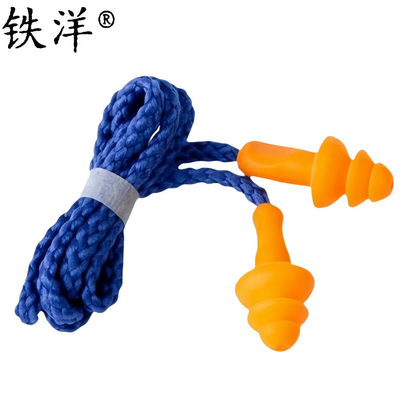 铁洋 防护耳塞 带线盒装款 个高清大图