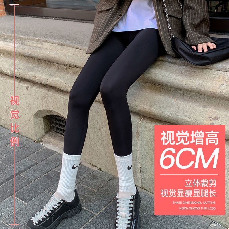 芭比裤女外穿学生紧身打底裤春秋高腰瑜伽高清大图
