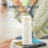 乐扣乐扣立立旋盖保温杯316不锈钢茶杯带盖办公室水杯女茶杯男