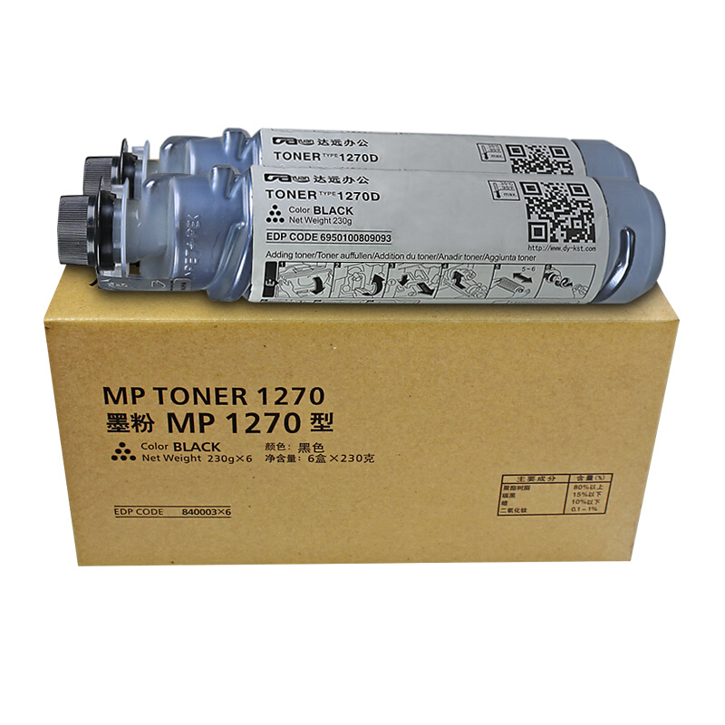 科思特 MP1270D 粉盒 适用理光1515/MP165 黑色(一支装)高清大图