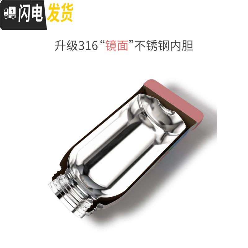 三维工匠儿童保温水杯带吸管两用316不锈钢男女幼儿园宝宝防摔水壶 沙滩色-长颈鹿(级316不锈钢镜面内胆)保温杯图片